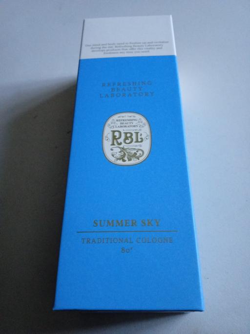 Buy & Sell Horncastle East Lindsey - Photos for £2 ladies COLOGNE GIFT SET