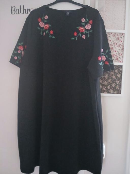 Buy & Sell Beeston Broxtowe - Photos for Tunic)