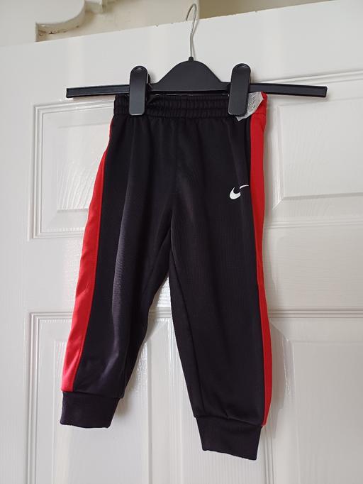 Buy & Sell Wickersley Rotherham - Photos for Nike joggers