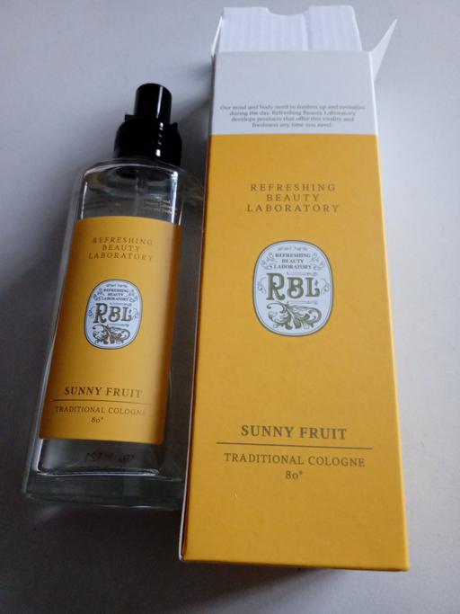 Buy & Sell Horncastle East Lindsey - Photos for brand new ladies gift set