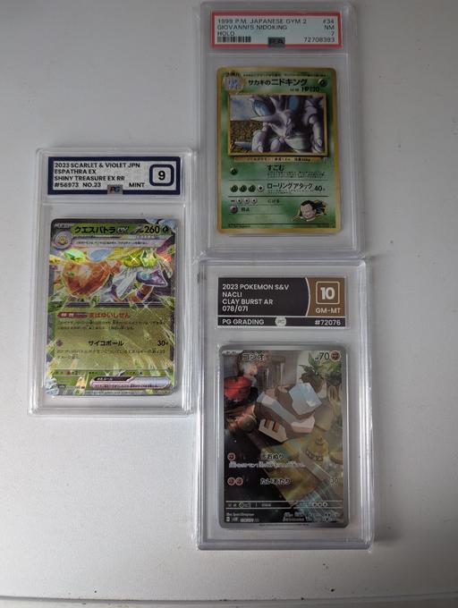 Buy & Sell Upper Gornal Dudley - Photos for Pokémon graded cards