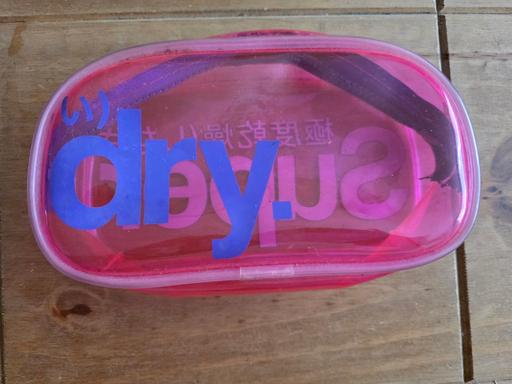 Classes Blackpool Town Centre Blackpool - Photos for SUPERDRY pencil case NEW