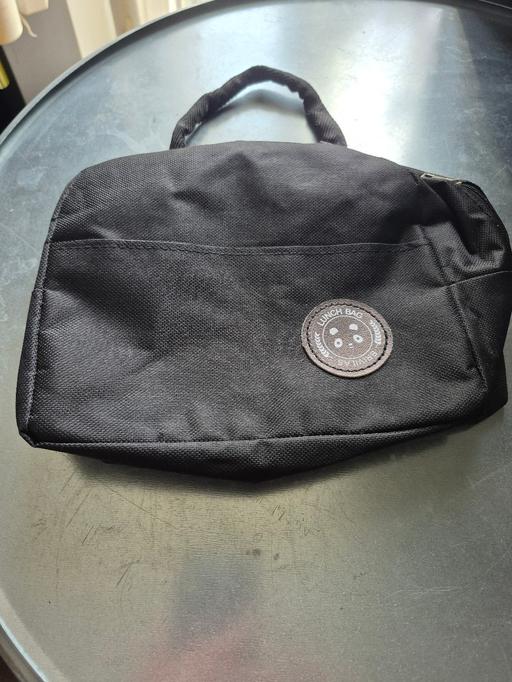 Buy & Sell Stockwell South West London - Photos for lunch bag