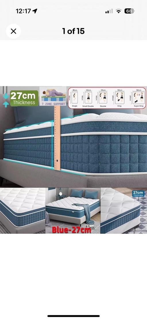 Buy & Sell Hindley Green Wigan - Photos for Super king size mattress