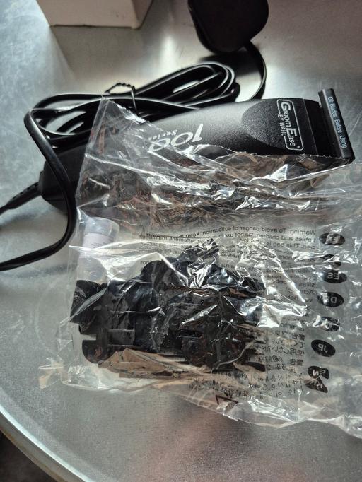 Buy & Sell Stockwell South West London - Photos for hair trimmer