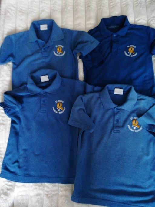 Buy & Sell Millbank Central London - Photos for 7/8yrs St. John's primary