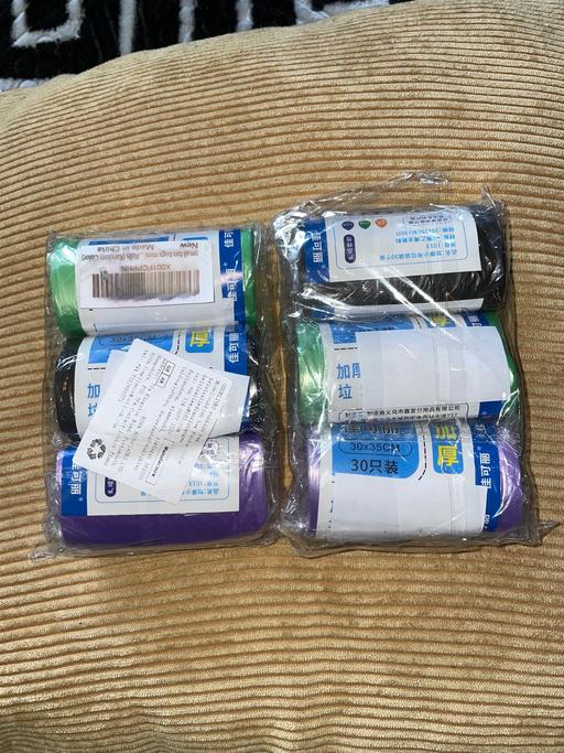 Buy & Sell Kings Heath Birmingham - Photos for New 2 backs of 3 bin liners