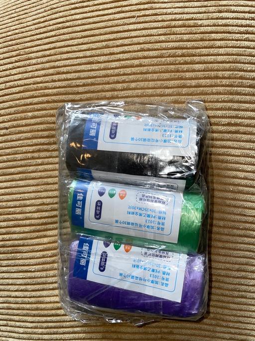 Buy & Sell Kings Heath Birmingham - Photos for New pack of 3 bin liners