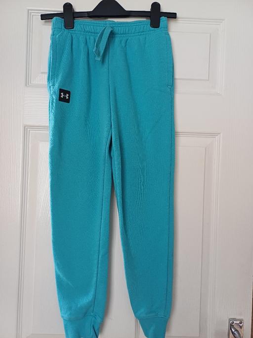 Buy & Sell Wickersley Rotherham - Photos for under armour joggers