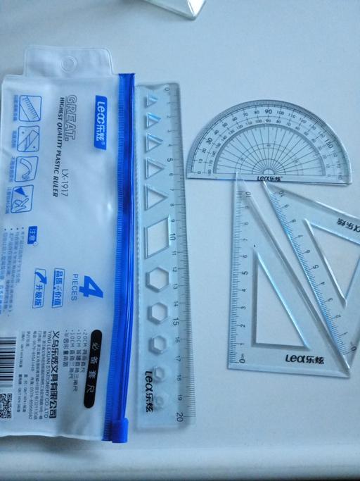 Buy & Sell Horncastle East Lindsey - Photos for brand new Geometry set