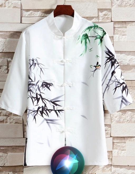 Buy & Sell Yeovil Somerset - Photos for Men’s oriental Chinise satin long shirt XXL