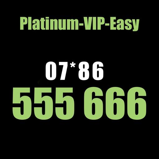 Buy & Sell Leeds City Centre Leeds - Photos for Gold Number-Platinum-VIP-Sim Card 555 666