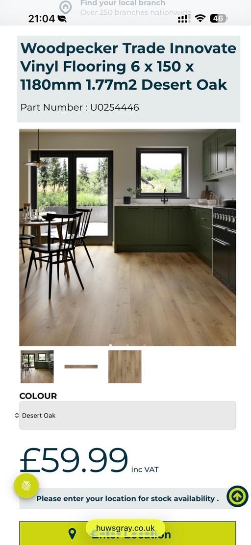 Buy & Sell Worsley Salford - Photos for Woodpecker Flooring