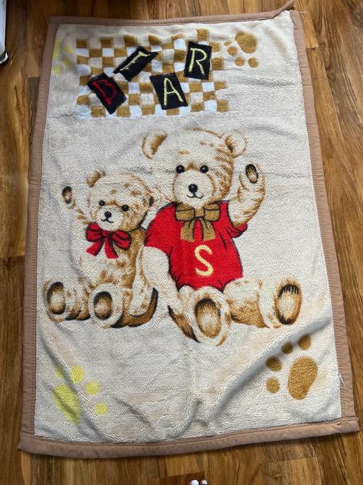 Buy & Sell Hillingdon West London - Photos for Blanket