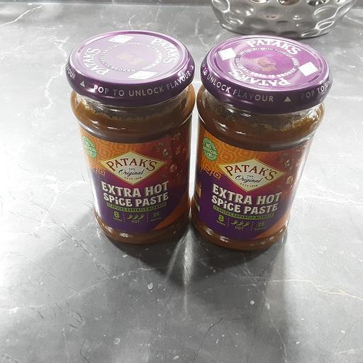 Buy & Sell Netherton Dudley - Photos for Spice Paste