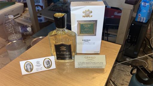 Buy & Sell Whitwood Mere Wakefield - Photos for Creed du bois Portugal