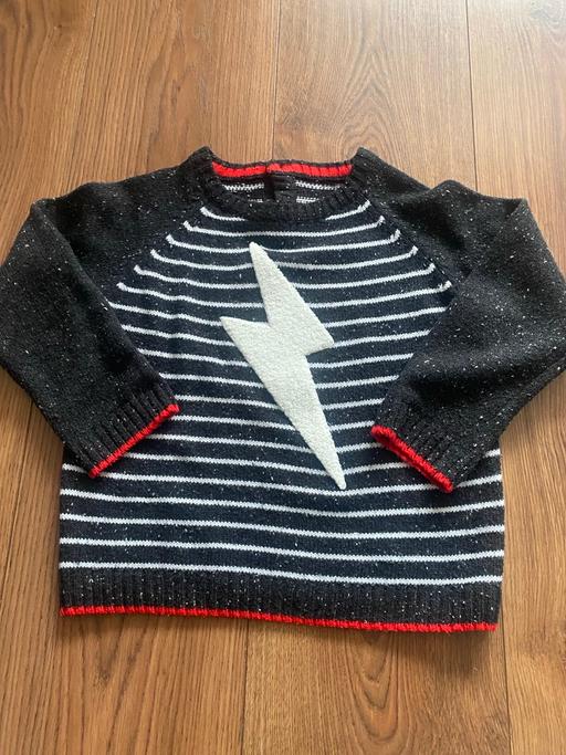 Buy & Sell Gornal Wood Dudley - Photos for Boys jumper