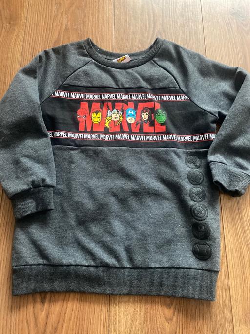 Buy & Sell Gornal Wood Dudley - Photos for Marvel sweatshirt