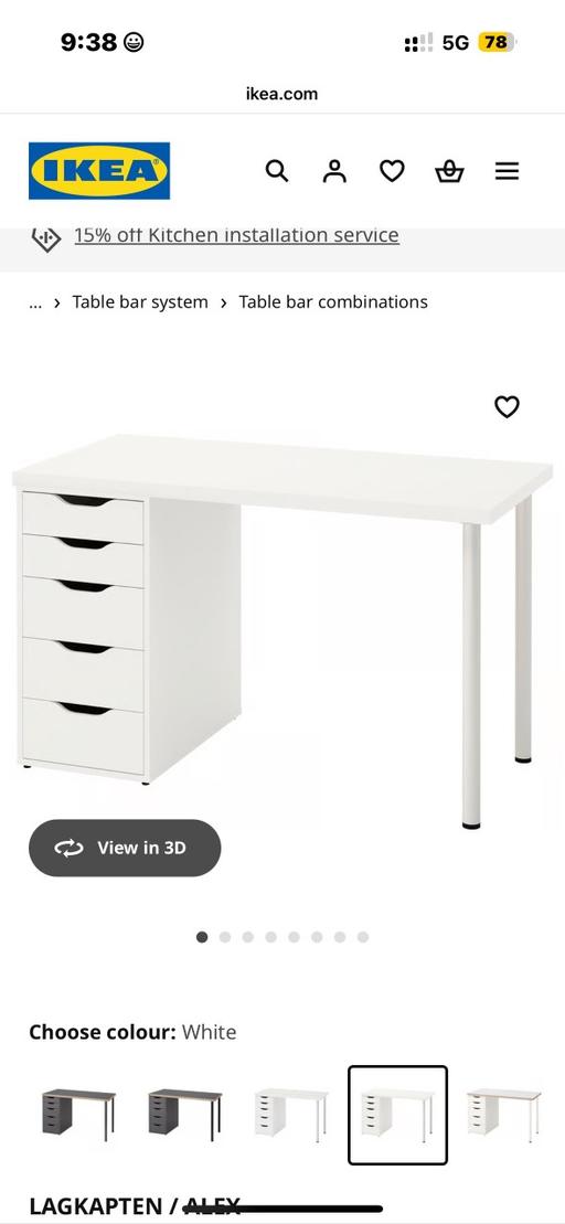 Buy & Sell Lambeth South East London - Photos for IKEA DESK in good condition