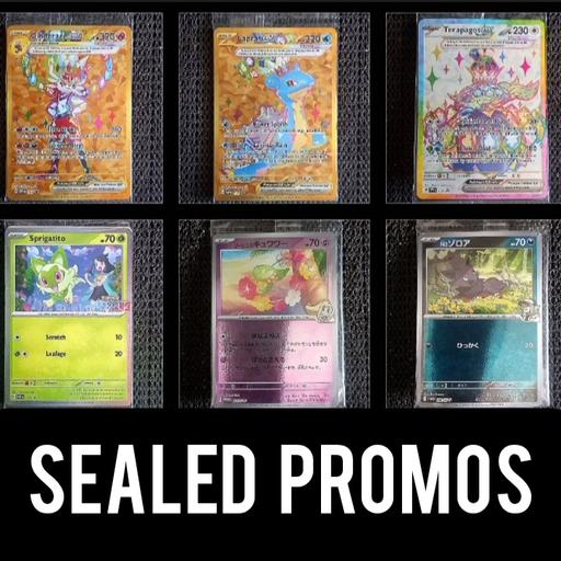 Buy & Sell Walworth South East London - Photos for Pokemon 6x Promos SEALED TCG Cards