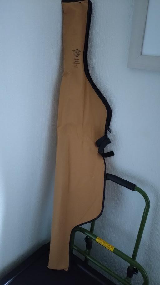 Buy & Sell Wednesbury Sandwell - Photos for Darent Valley 8ft Specialist quiver Rod.