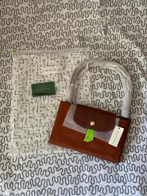 Buy & Sell Mitcham Merton - Photos for Brown Large Longchamp Bag
