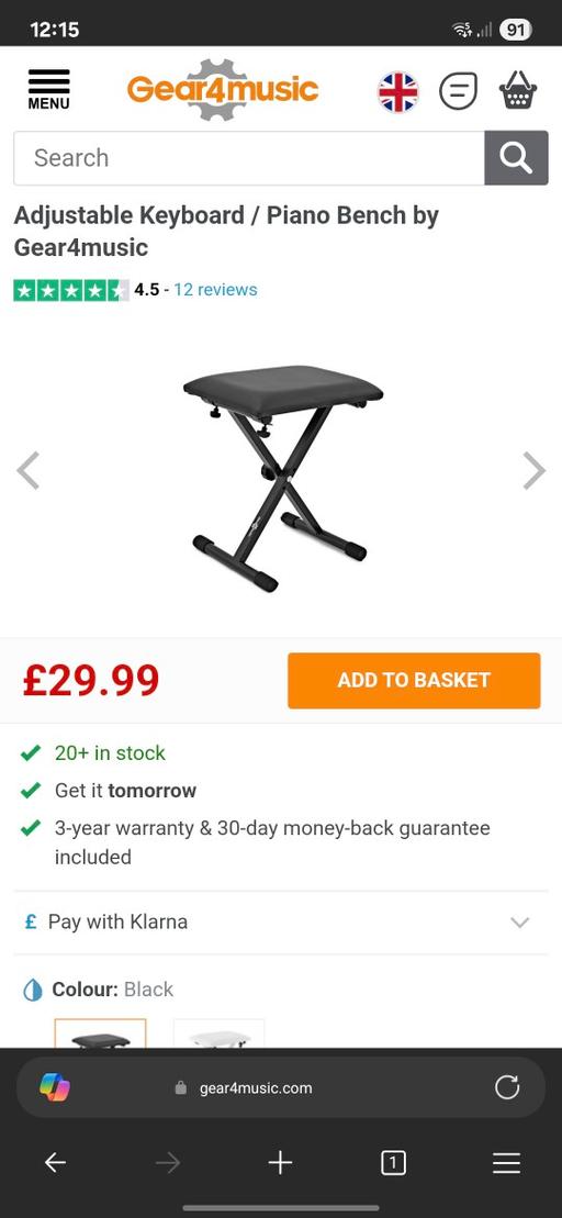 Buy & Sell Roehampton South West London - Photos for adjustable stool NEW