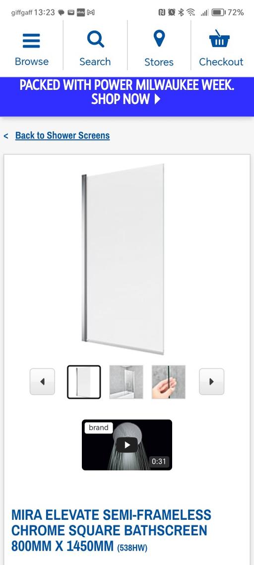 Buy & Sell Low Common Wigan - Photos for mira elevate bath screen square