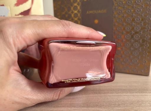 Buy & Sell South Hornchurch East London - Photos for Amouage guidance 46