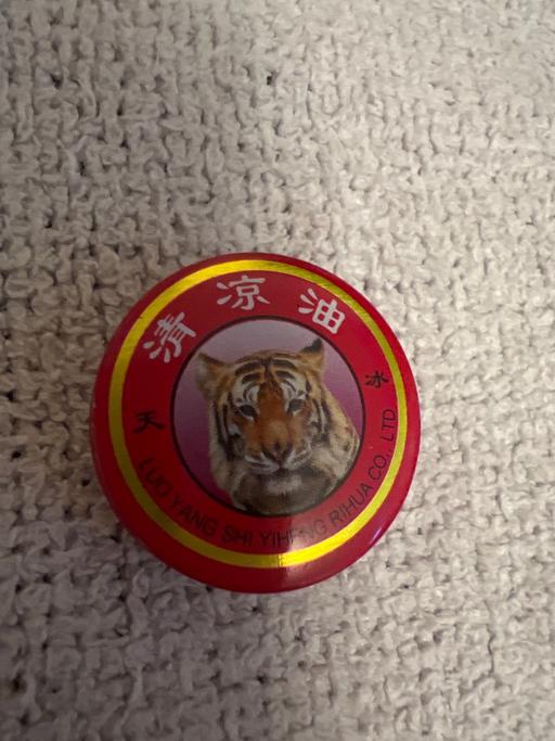 Buy & Sell Easington Lane Sunderland - Photos for Tiger Balm Mini Tin