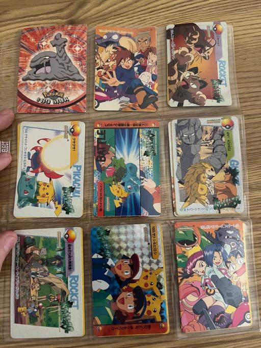 Buy & Sell South Ockendon Thurrock - Essex - Photos for Pocket monsters Japan