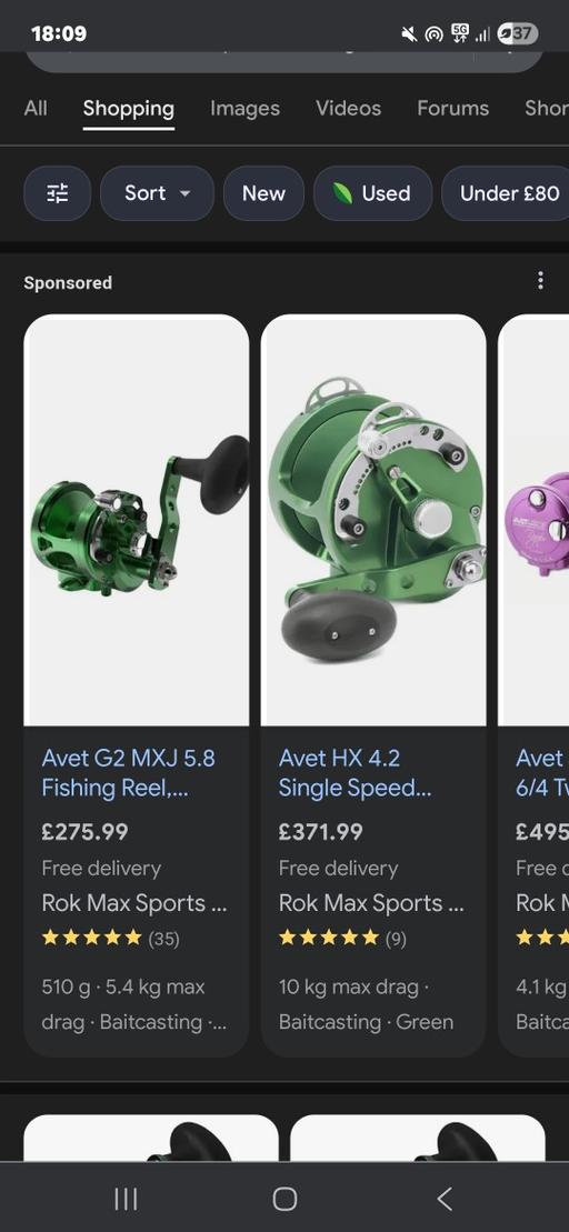 Buy & Sell Rush Green Barking and Dagenham - Photos for Sea fishing reels