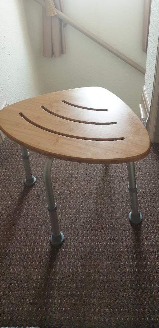 Buy & Sell Lofthouse Leeds - Photos for DISABILITY SHOWER STOOL BRANDNEW