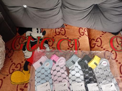 Buy & Sell Eccleshill Bradford - Photos for trainer socks