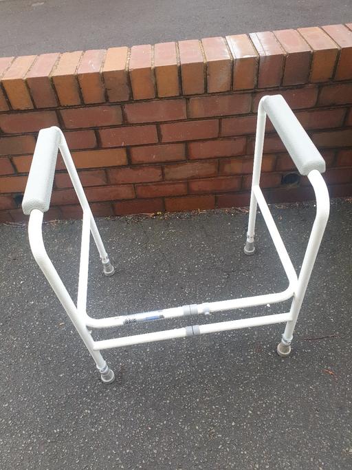 Buy & Sell Pensnett Dudley - Photos for Free Standing Toilet Frame , Good Condition