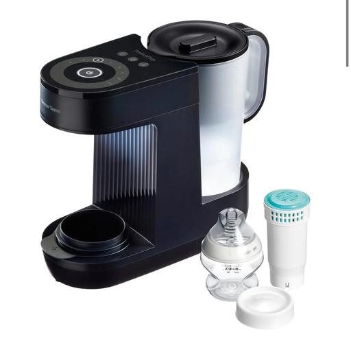 Buy & Sell Dagenham Barking and Dagenham - Photos for Tommee Tippee Prefect Prep Formula Feed Maker