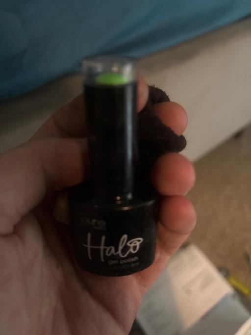 Buy & Sell Cannon Street Station Central London - Photos for Halo gel polish
