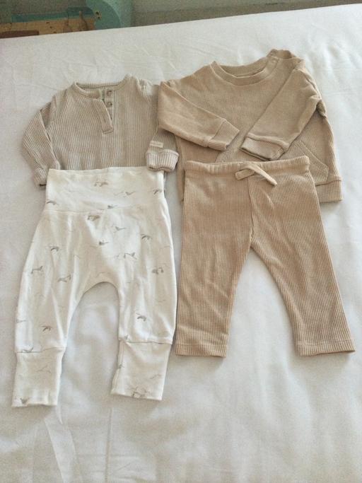 Buy & Sell Shildon County Durham - Photos for 2 baby boy outfits age 3-6months