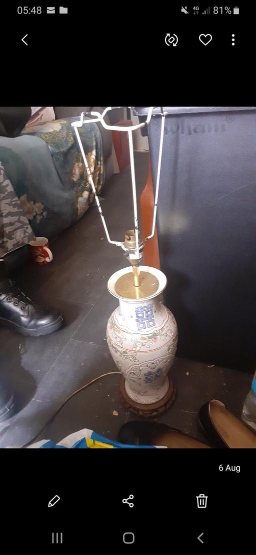 Buy & Sell Acocks Green Birmingham - Photos for chinese vase lamp