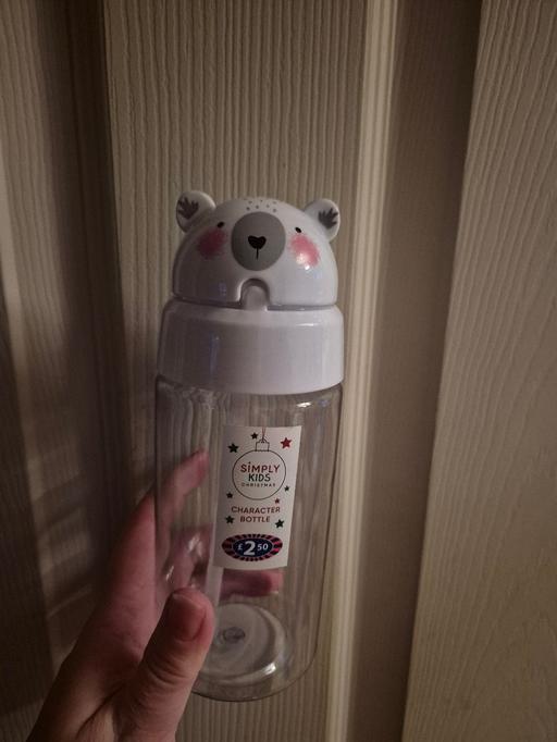 Buy & Sell Crumpsall Manchester - Photos for new Xmas Polar Bear Drinking Bottle