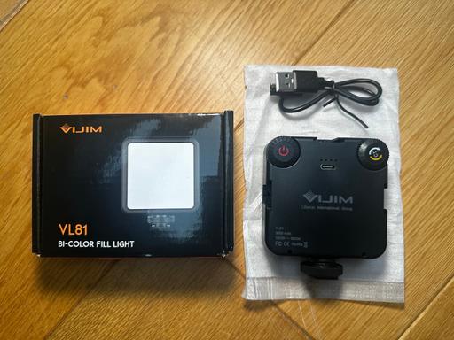 Buy & Sell South Hornchurch East London - Photos for Ulanzi VL81 video light