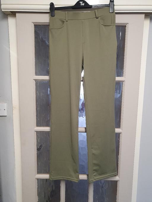 Buy & Sell Oxley Wolverhampton - Photos for Trousers