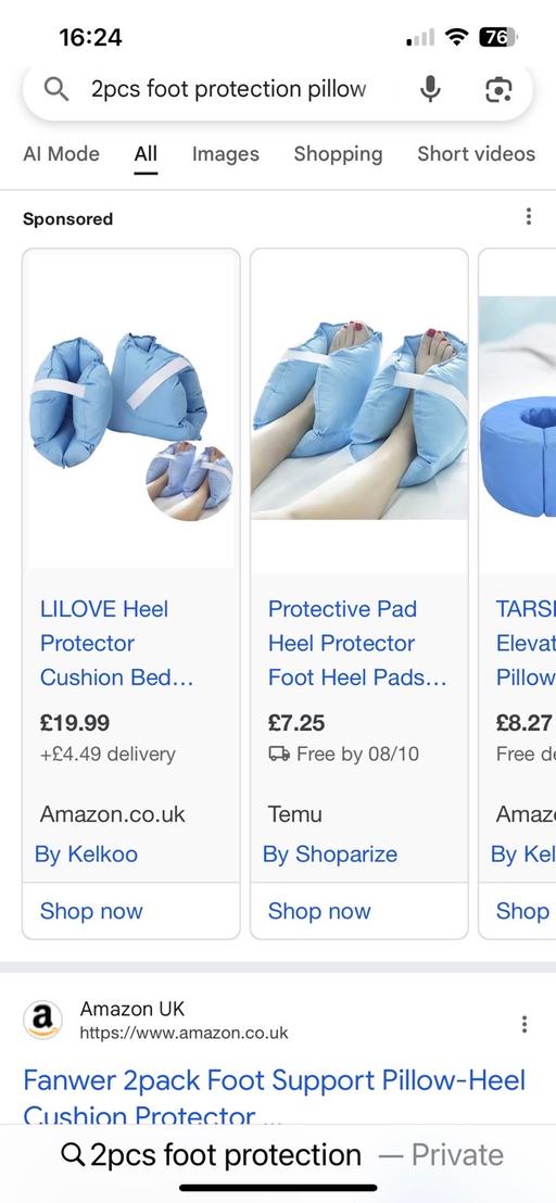 Buy & Sell Wednesfield Wolverhampton - Photos for New foot cushions