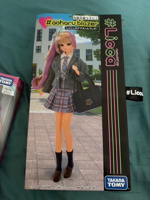 Buy & Sell Tufnell Park North London - Photos for Rare Takara Tomy Licca Dolls Bundle