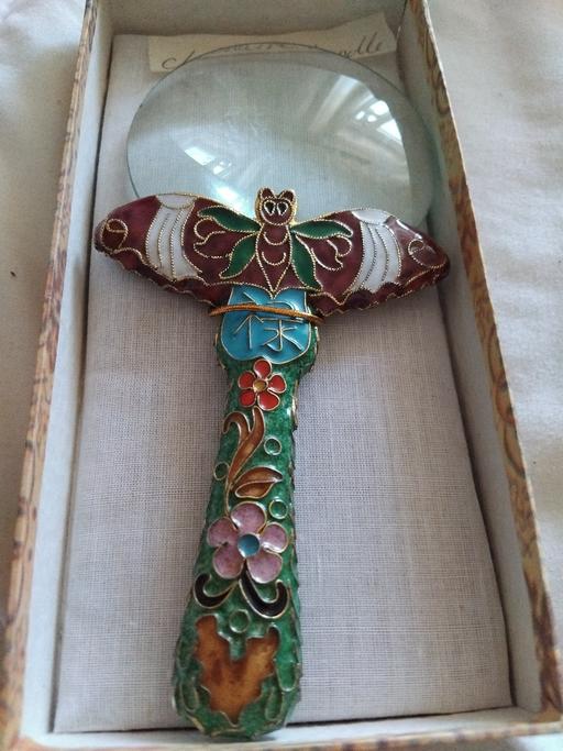 Buy & Sell Kemsley Swale - Photos for beautiful closonaire magnifying glass