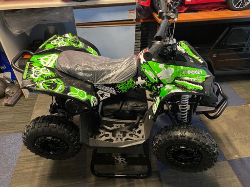 Buy & Sell Bryn Newydd Denbighshire - Wales - Photos for Electric kids 1000w quad bike new 36v 3 speed