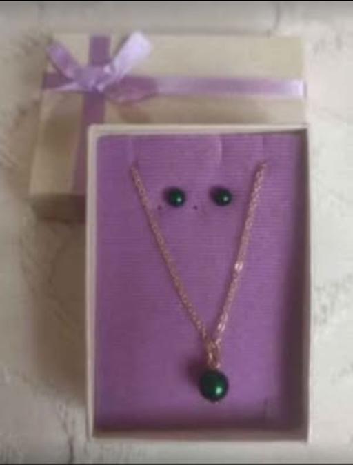 Buy & Sell Grafton Street Industrial Estate West Northamptonshire - Photos for Jewellery set
