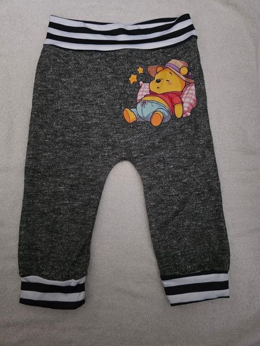 Buy & Sell Blackpool Town Centre Blackpool - Photos for Winnie the Pooh 3 piece set age 6-9mths NEW