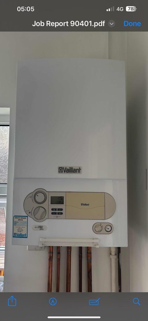 Buy & Sell Coton Nuneaton and Bedworth - Photos for Boiler Valiant Eco Tec