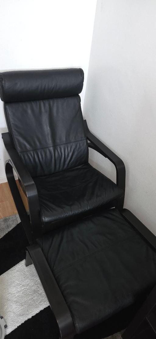 Buy & Sell Forest Gate East London - Photos for Ikea Rocking Chair with stool Poang